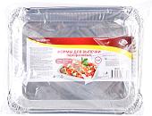 Набор одноразовых форм Мультидом МО8-103