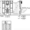 Инсталляция для унитаза Grohe Rapid SL [39140000]