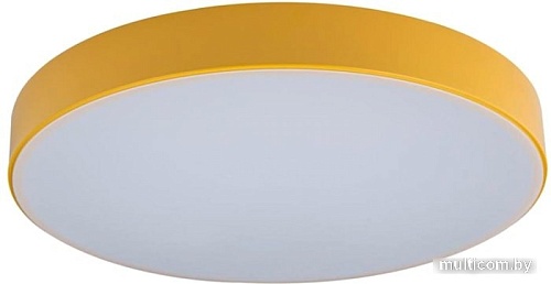 Люстра-тарелка LOFT IT Axel 10002/24 Yellow