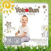 Трусики-подгузники YokoSun Premium XXL 15-23 кг (28 шт)