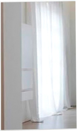 Зеркало Кортекс-мебель Лара ЗП1 (белый)