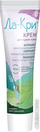 Крем детский Ла-Кри для сухой кожи 0+ 50 мл
