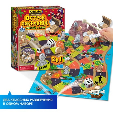 Набор для опытов 4M Остров сокровищ: раскопай и играй 00-03449