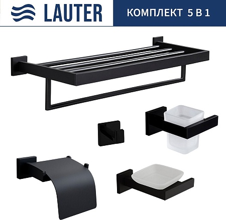 Набор аксессуаров для ванной Lauter 21SH71062 + 21SH71052 + 21SH71102 + 21SH71092 + 21SH71152 (Matt Black, 5 предметов)