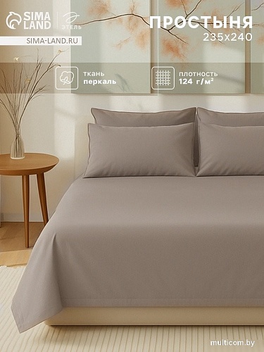 Постельное белье Этель Ivory 10682972