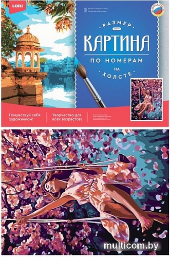 Картина по номерам Lori Весеннее настроение Рх-128