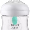 Бутылочка для кормления Philips Avent Natural Response с клапаном AirFree SCY670/01 (125 мл)