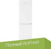 Холодильник Hotpoint-Ariston HT 4180 W