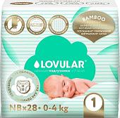 Подгузники Lovular Bamboo NB 0-4 кг 319232 (28 шт)