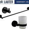Набор аксессуаров для ванной Lauter 21SH72062 + 21SH72092 + 21SH70012 (Matt Black, 3 предмета)