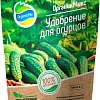 Удобрение Органик Микс для огурцов 850 г