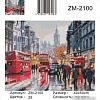 Алмазная мозаика Colibri ZM-2100