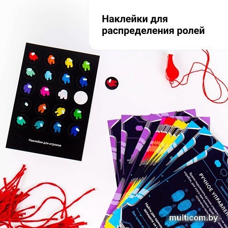 Настольная игра Креп Вычисли предателя