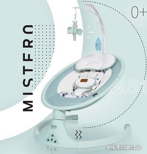 Шезлонг Nuovita Mistero MS1 (тиффани)