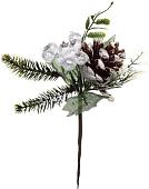Рождественская ветка Серпантин Зимний букет 22 см (зеленый/коричневый) 201-1004