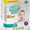 Подгузники Slipp Bebe Midi J-303 (80 шт)