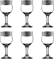 Набор бокалов для вина Promsiz SE346-163/S/Z/6