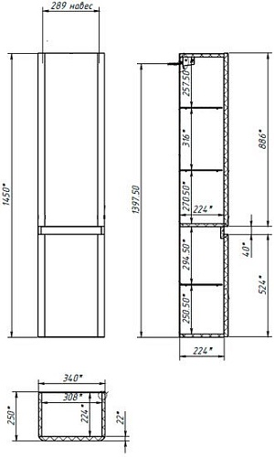 Belux Шкаф-полупенал Терра Лайт П30 (левый)