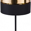 Настольная лампа TK Lighting Hilton 5467