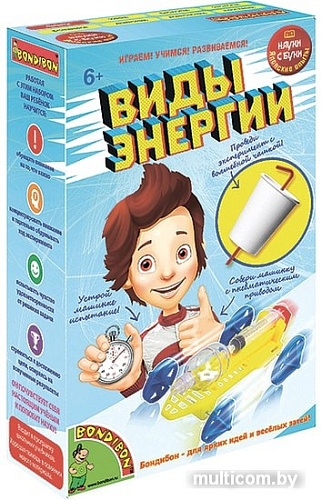 Набор для опытов Bondibon Науки с Буки Виды энергии ВВ1458