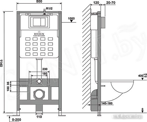 Унитаз подвесной Roxen Simple Compact в комплекте с инсталляцией StounFix Slim 6 в 1 966614 (кнопка: бежевый)