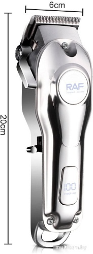 Машинка для стрижки волос RAF R.4030