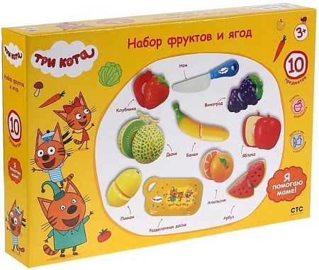 Набор игрушечных продуктов Играем вместе Три Кота Фрукты и ягоды