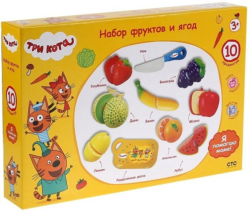 Набор игрушечных продуктов Играем вместе Три Кота Фрукты и ягоды