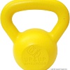 Гиря Битоника 16 кг (желтый)