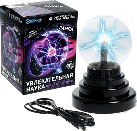 Набор для опытов Эврики Увлекательная наука. Плазменная лампа 5541520