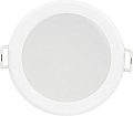 Точечный светильник Philips Meson 7Вт 6500K 220-240В 105 Б0065638