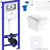 Унитаз Lavinia Boho Relfix Bristol Rimless 7 в 1 87040109 (белый пластик)