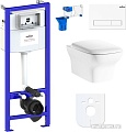 Унитаз Lavinia Boho Relfix Bristol Rimless 7 в 1 87040109 (белый пластик)
