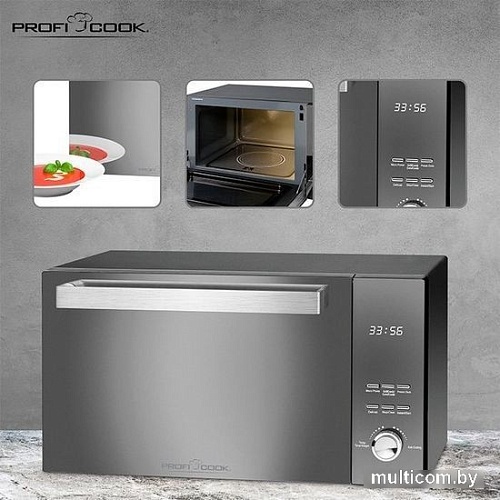 Микроволновая печь ProfiCook PC-MWG 1204