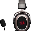 Наушники Redragon Helios