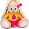 Классическая игрушка BUDI BASA Collection Зайка Ми в платье с пирожным SidX-553 (15 см)