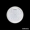 Люстра-тарелка LOFT IT Axel 10001/36 White