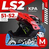 LS2 MX437 Fast 2 Mini Starmaw (M, черный)