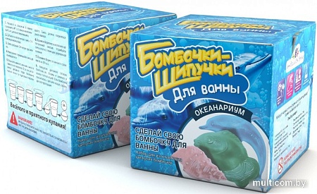 Набор для опытов Инновации для детей Бомбочки-шипучки. Океанариум 731