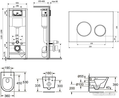 Унитаз Lavinia Boho Relfix Biore Rimless 6 в 1 77050186