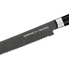 Кухонный нож Samura Mo-V Stonewash SM-0055B