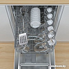 Встраиваемая посудомоечная машина Candy CDIH 2D1047-08