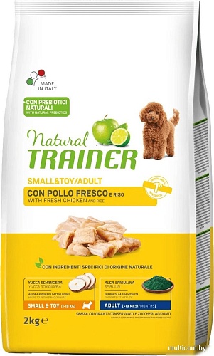 Сухой корм для собак Trainer Small and Toy для мелких пород со свежей курицей, рисом, юккой 2 кг