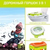Дорожный горшок Roxy Kids HandyPotty HP-255C (лайм)