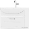 Volna Тумба под умывальник Joli 70.1Y