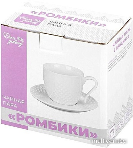 Чашка с блюдцем Elan Gallery Ромбики 540503