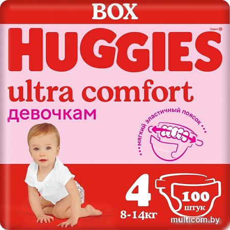 Подгузники Huggies Ultra Comfort 4 Disney Box Girl (100 шт)