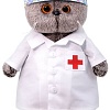 Классическая игрушка Basik &amp; Co Басик доктор 22 см Ks22-161