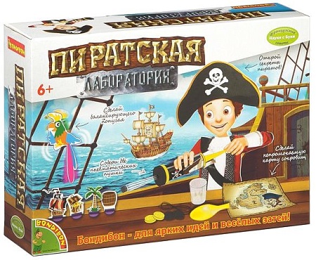 Набор для опытов Bondibon Науки с Буки Лаборатория пиратов ВВ2019
