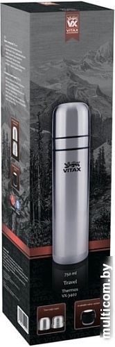 Термос Vitax VX-3402 0.75л (серебристый)
